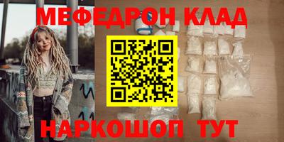 бошки Краснознаменск