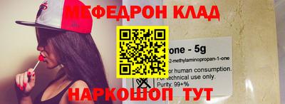 гашишное масло Краснодар