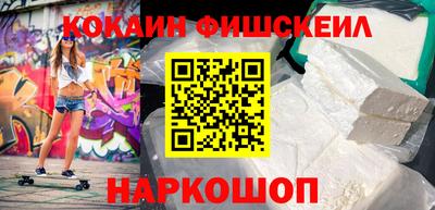 мефедрон мука Краснокаменск