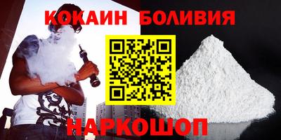 гашишное масло Краснодар