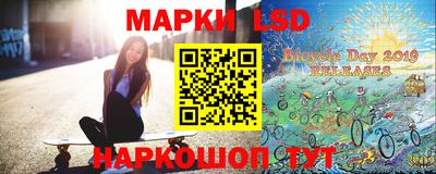 гашишное масло Краснодар