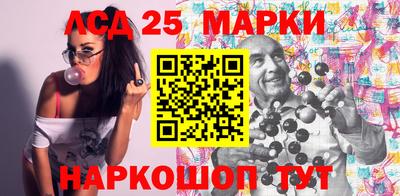 мефедрон мука Краснокаменск