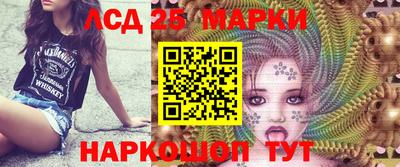 гашишное масло Краснодар
