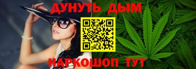 мефедрон мука Краснокаменск