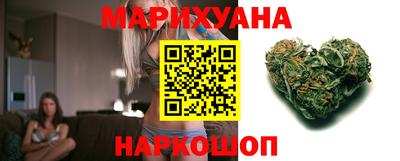 мефедрон мука Краснокаменск