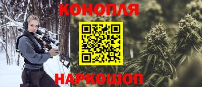мефедрон мука Краснокаменск