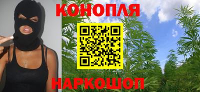 мефедрон мука Краснокаменск