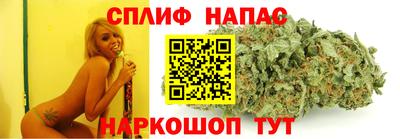 бошки Краснознаменск