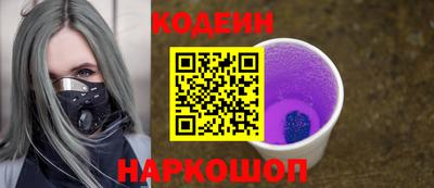 бошки Краснознаменск