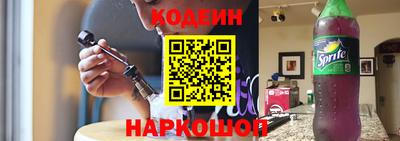 мефедрон мука Краснокаменск