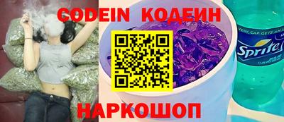 мефедрон мука Краснокаменск