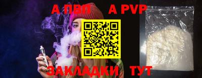 бошки Краснознаменск