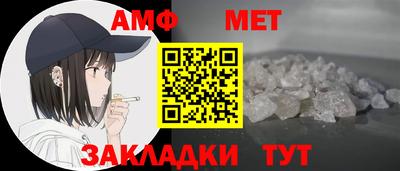 бошки Краснознаменск