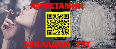 мефедрон мука Краснокаменск