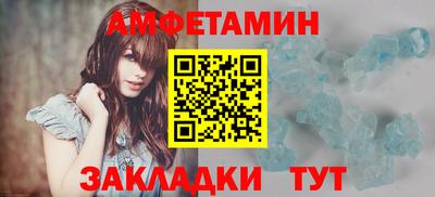 гашишное масло Краснодар