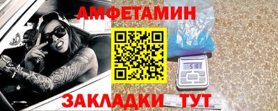 гашишное масло Краснодар