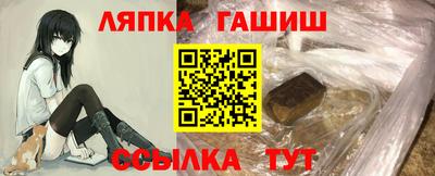 бошки Краснознаменск