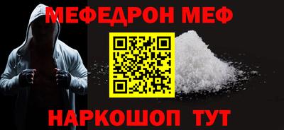гашишное масло Краснодар